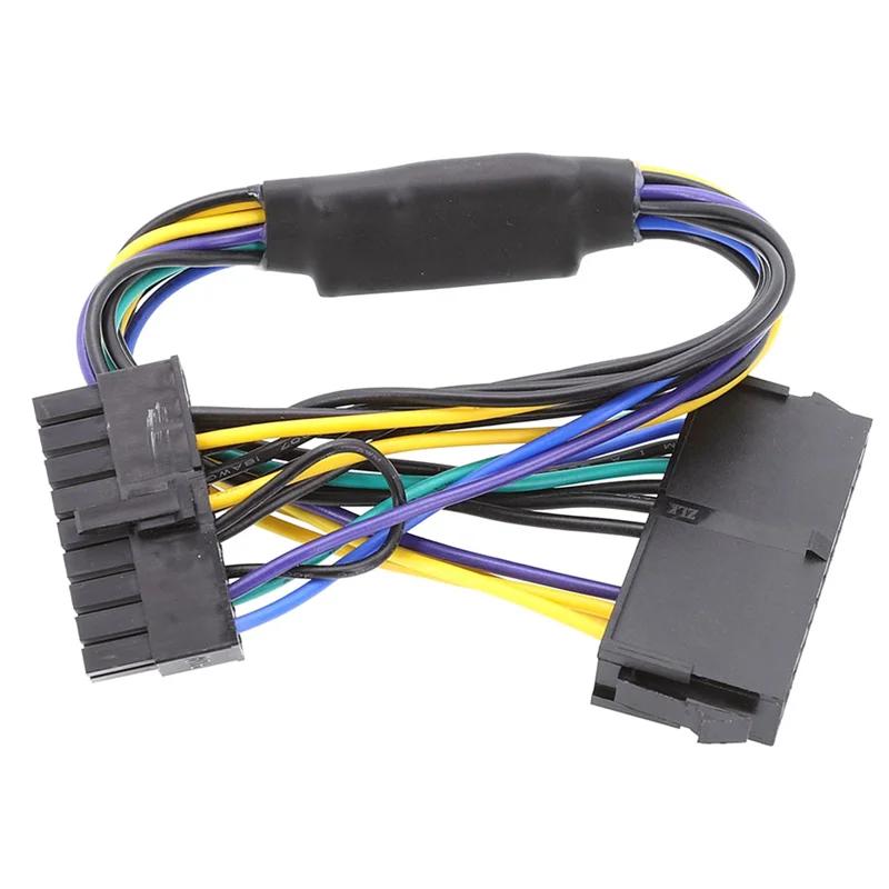 ATX   ̺,      ̺, HP Z620 Z420 , 24P-18P